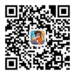 微信公众号二维码，使用微信扫一扫关注